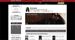 Desktop Screenshot of hiphop-town.com